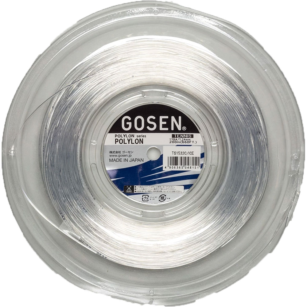 Gosen Polylon 17 String Reel (200 m) - silver
