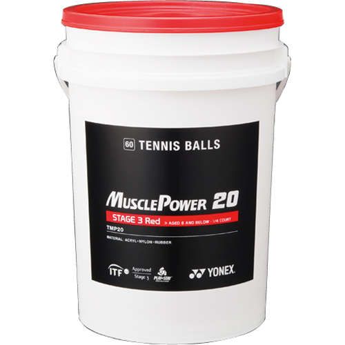 YONEX Muscle Power 20 Balls Bucket - 2