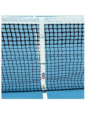 Tennis Net Adjuster